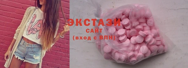 мдпв Вязники