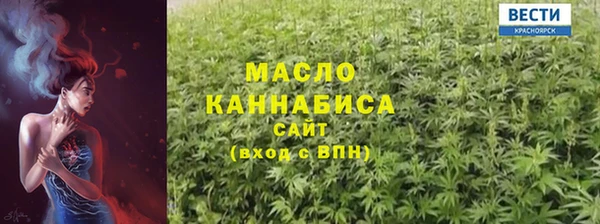 мдпв Вязники