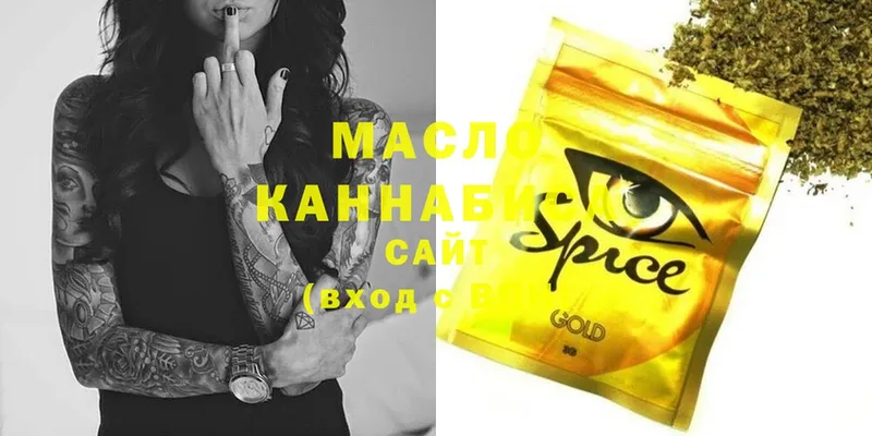 KRAKEN рабочий сайт  Родники  ТГК Wax 